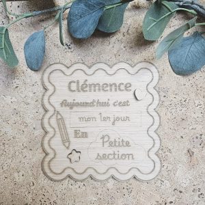 Panneau bois "Rentrée en petite section"